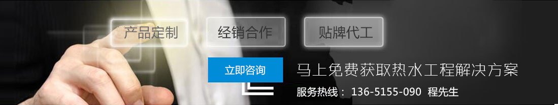 做網站，找咸陽萬企網絡有限公司，網站建設品牌設計企業